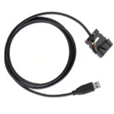 Programmierkabel Rückseite Repeater + Mobilgeräte (PMKN4010B)