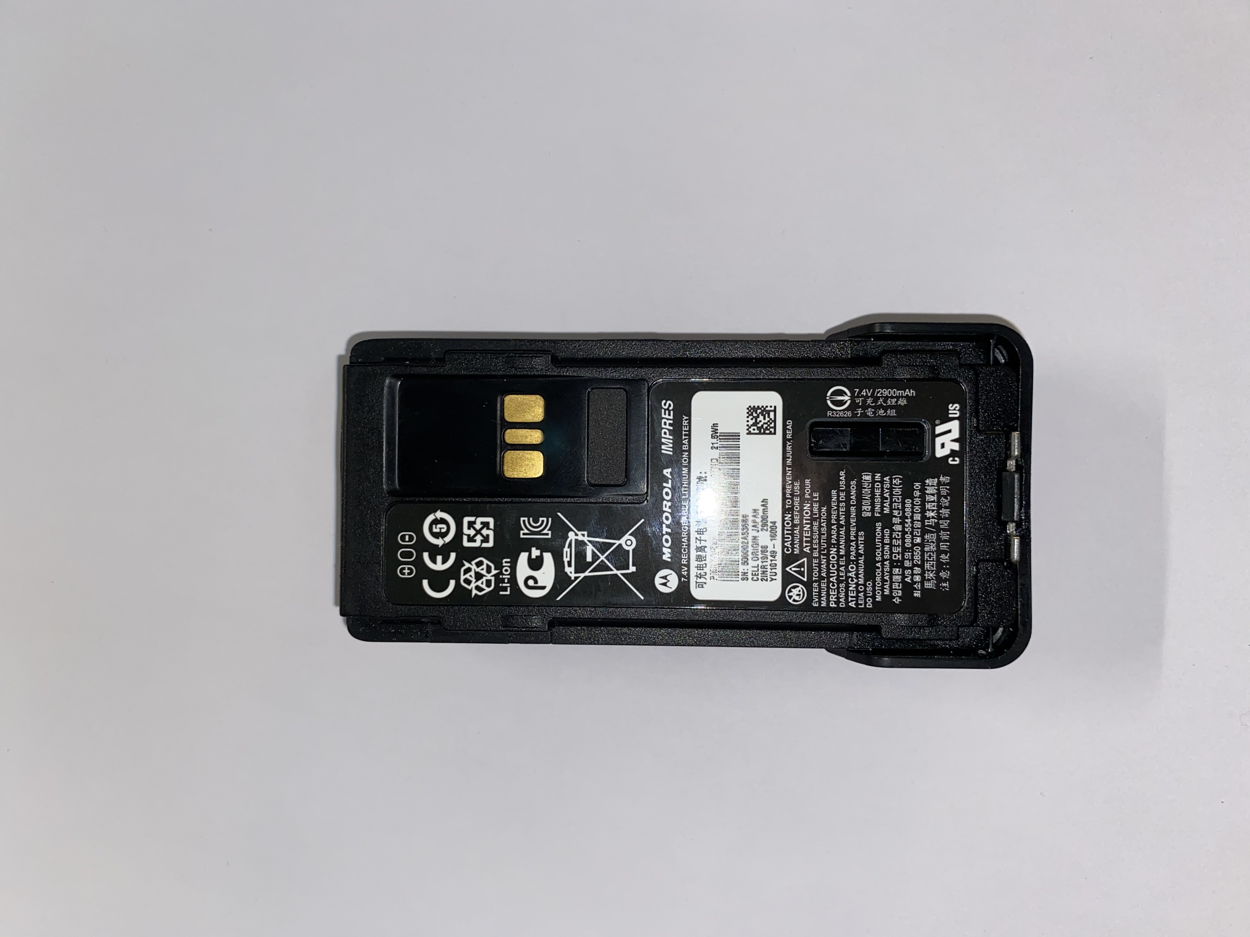 Motorola Akku Li-Ion TIA4950 (PMNN4489C)