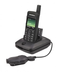 Motorola Mehrfachladegerät 3-fach (PMLN6705A)