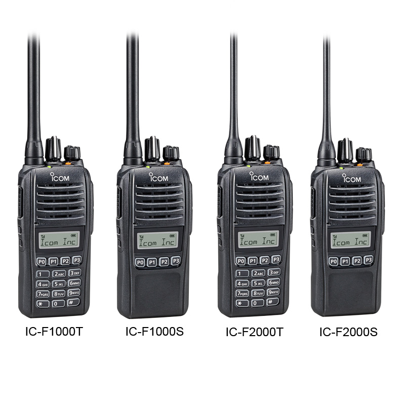 ICOM UHF-Handfunkgerät (IC-F2000S)