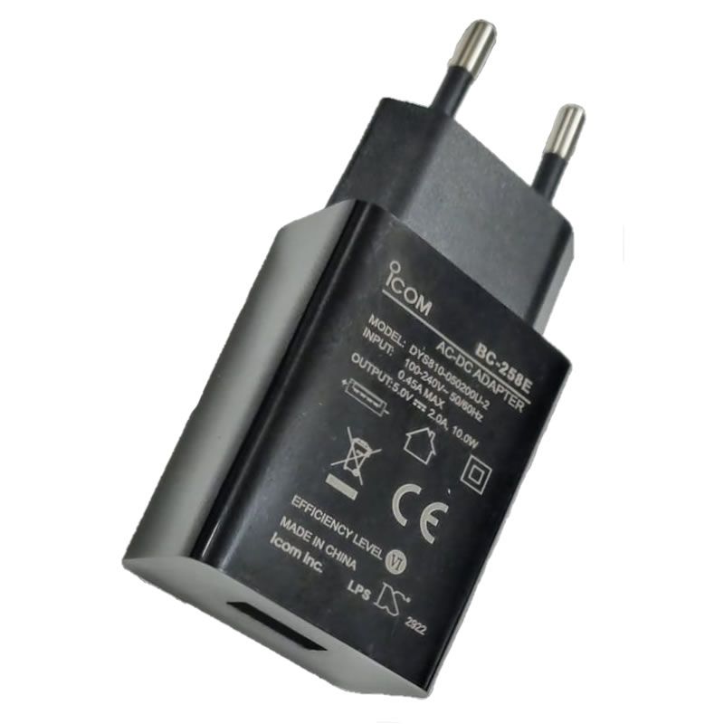 ICOM Ladegerät (BC-258E)
