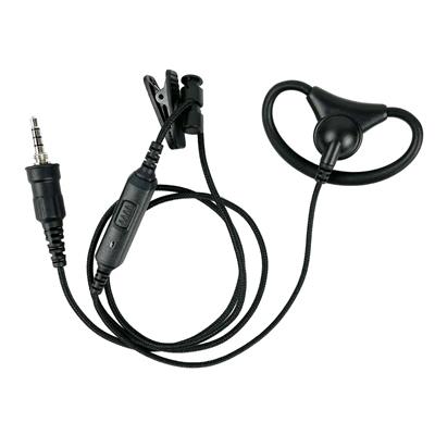 ICOM ProEquip PRO-P245-35WP Headset