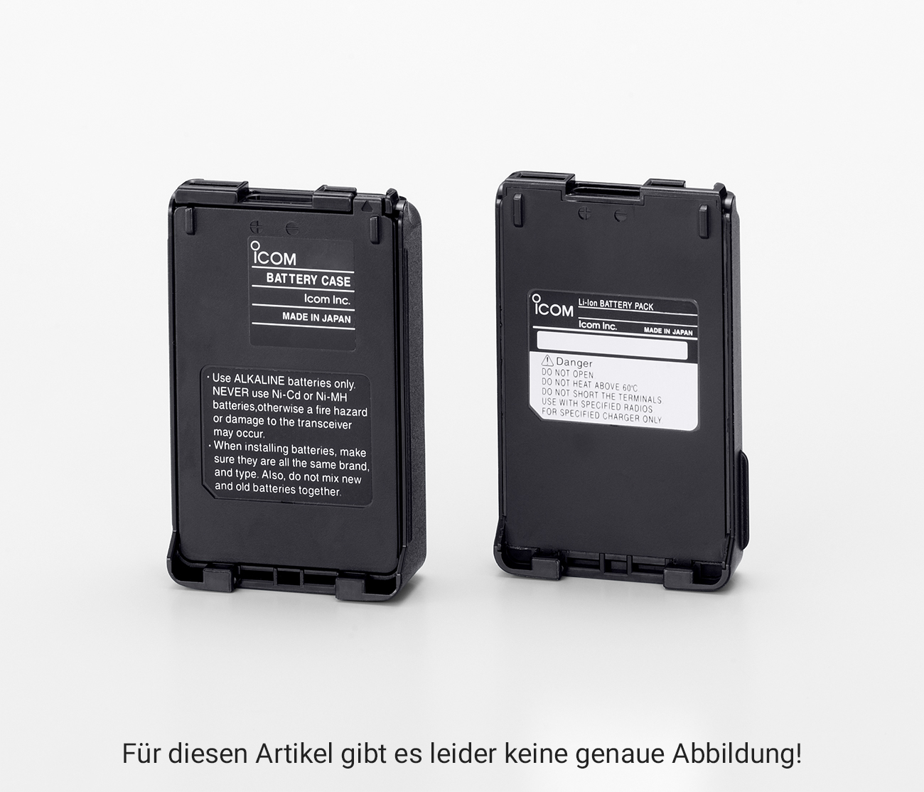 ICOM Akku-Pack (BP-280)