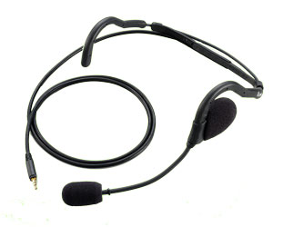 ICOM Headset (HS-95LWP)