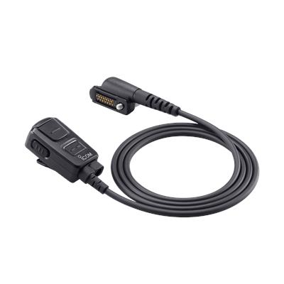 ICOM Lautsprechermikrofon (HM-238MC)