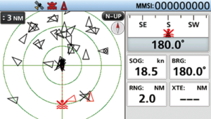 ICOM UKW-Marinefunkgerät (MA-510TR)