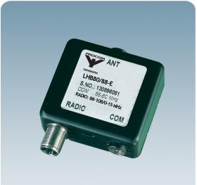 Procom Diplexer für Mobilfunk + Radio  (LHB80/88-E)