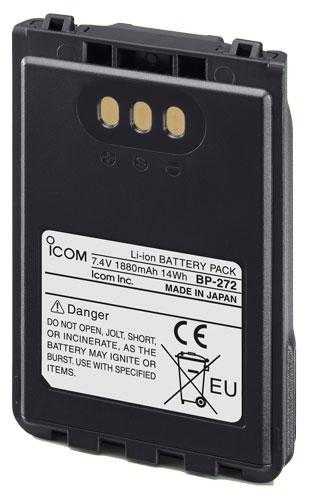 ICOM Akku-Pack (BP-272)