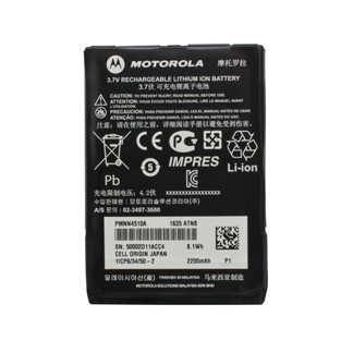 Motorola Akku Li-Ion 2300mAh (PMNN4510B)